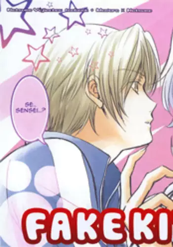 (C76) [MTD (Rei)] Esenyanko | Fake Kitty Cat (Natsume's Book of Friends) [English] [Sugar Parade]