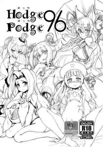 Hodge Podge 96