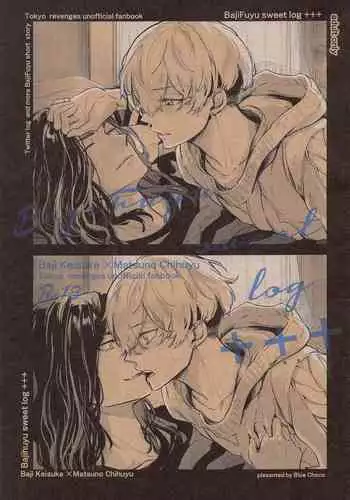 Bajifuyu sweet log +++