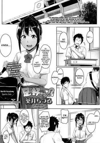[Aoi Tiduru] Ashi ga Suki Nano? | Do You Like Feet? (COMIC Koh 2017-05) [English] {Hennojin} [Digital]