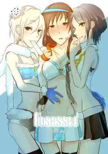 [Yuribatake Bokujou (Kon)] Obsessed (THE IDOLM@STER CINDERELLA GIRLS) [Digital]