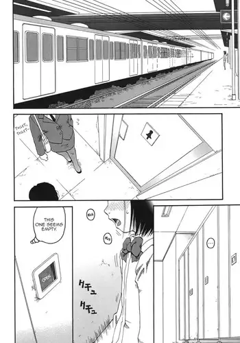 [Kiai Neko] Jii - Masturbation Friends (Masturbation Ch.8) [English] =TV=