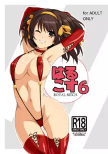 [Royal Bitch (Haruhisky)] Harucos 6 (Suzumiya Haruhi no Yuuutsu) [Digital]
