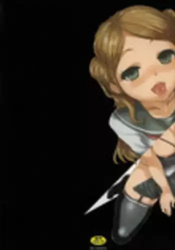 [Kouzuki Rio] Imouto Saimin Choukyou Manual 2 [Decensored]