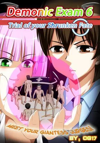 [CG17] Demonic exam 6 Trial of your Shrunken Fate