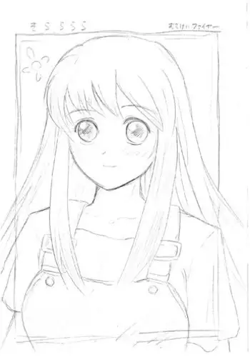 [Mutekei Fire] Sorararara (Kaleido Star)