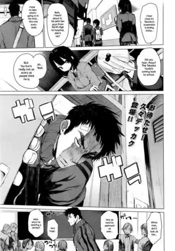 Mayuyuu no Housoku | Mayuyuu's Laws {NecroManCr}