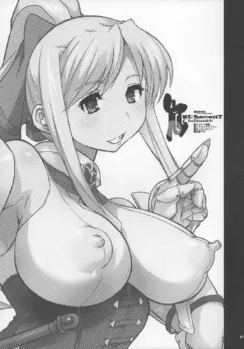 (C84) [DangerouS ThoughtS (Kiken Shisou)] Kl-RecenT:01 (Various)