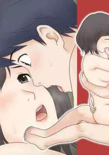 Boshi Katei no Himitsu