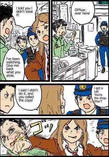 [Yutani] Policewoman VS Delinquent Girl