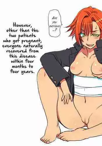 Changed into a Girl, with My Best Friend