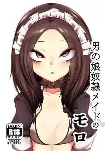 Otokonoko Dorei Maid no Moro