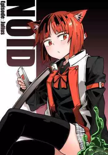 NOID Episode:Julius