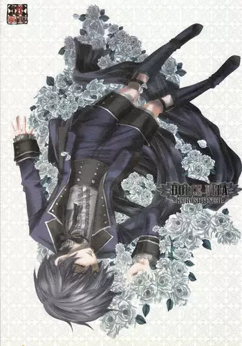 [Kuromame Pack (Kuromame)] Dolce Vita (Black Butler)