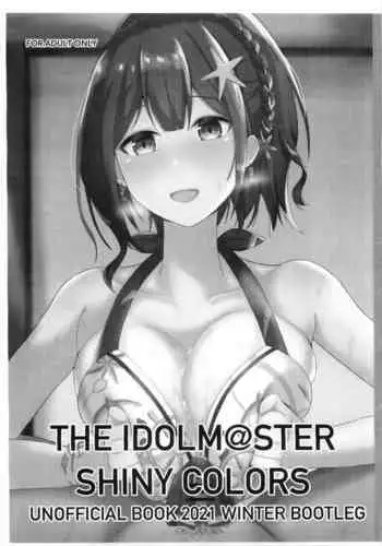 UNOFFICIAL BOOK 2021 WINTER BOOTLEG