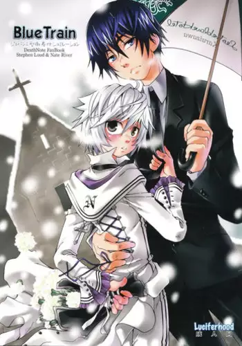 [Luciferhood (Uchoten)] Blue Train (Death Note) [English]