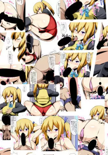 Unlimited Slut-Senpai Sex