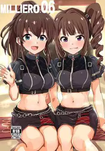 Mi〇ero 06