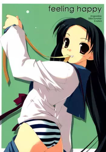 (C70) [ANGYADOW (Shikei)] feeling happy (The Melancholy of Haruhi Suzumiya) [English] {EHCove}