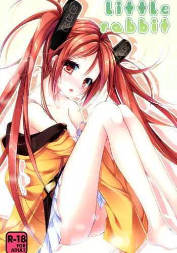 (SC64) [skeleton scape (Mikami Sunasara)] little rabbit (Black Bullet) [English] [Tigoris Translates]