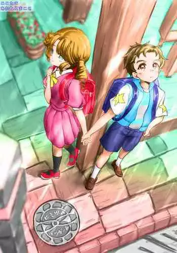 Suiren / 水簾藤流 - 2022年6月の落書き