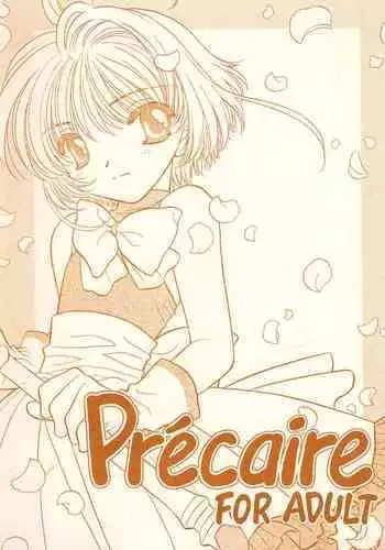 (C64) [Matsutakeya Honpo (Kamisato Takeharu)] Precaire (Cardcaptor Sakura)