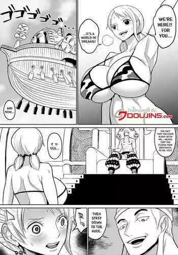 Sorajima Hen | Sky Island Arc