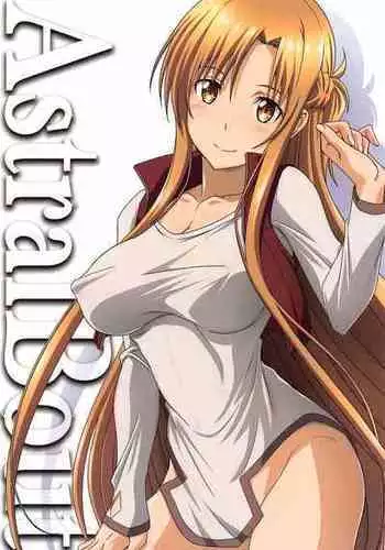 [STUDIO TRIUMPH (Mutou Keiji)] Astral Bout Ver. 44 (Sword Art Online)