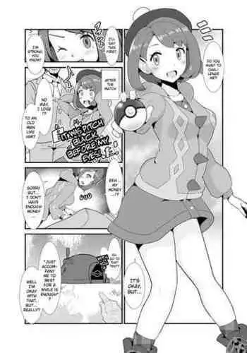 [Borisu] It was pitch black before my eyes! (Pokémon Sword and Shield) [English] [Gagak_Ireng]