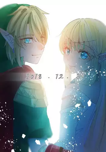 [Fu ~eru* ma~ata] 2018-Nen matome(The Legend of Zelda)