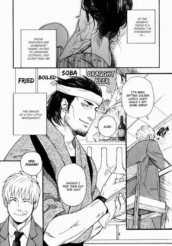 [Miyoshi Hiromi] Omoibito | Loved One (Nikutaiha Vol. 18 Kiwame!! Oyaji Uke) [English]