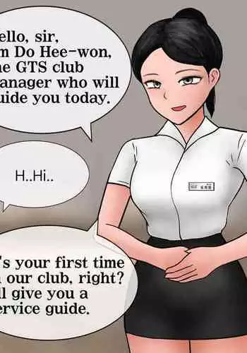 A Man Visit A Private GTS Club