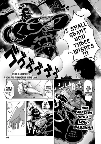 Lamp de Majin de Hikikomori | A genie and a hikikomori in the lamp