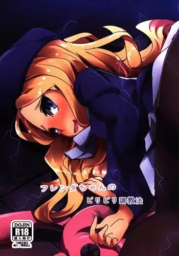 Furenda-chan no Biribiri Choukyouhou