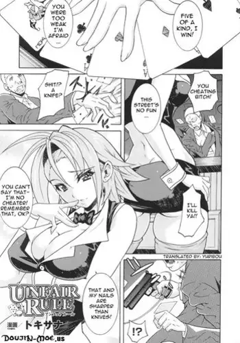 [Tokisana] Unfair Rule [Eng] {Doujin-Moe.us}