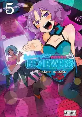 Interspecies Reviewers - Volume 5