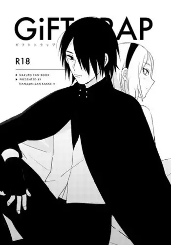sakura é sasuke crimson doujinshi