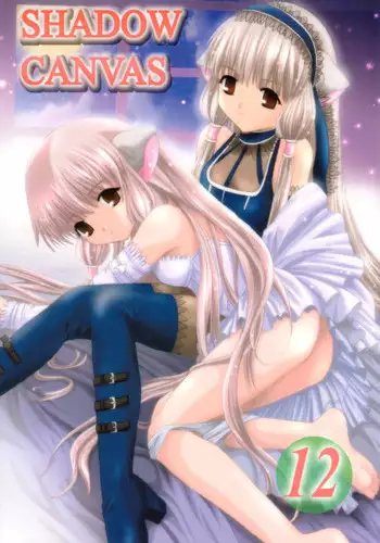 [Studio BIG-X (Arino Hiroshi)] Shadow Canvas 12 (Angelic Layer, Chobits)