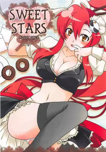 (SC46) [MIRAGE CAT (Suika Soda)] SWEET STARS (Tengen Toppa Gurren Lagann)