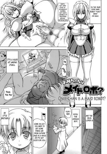 Hime the Lewd Doll CH6