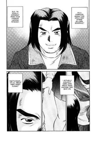 Schoolgirl Mania5 - School Girl Mania