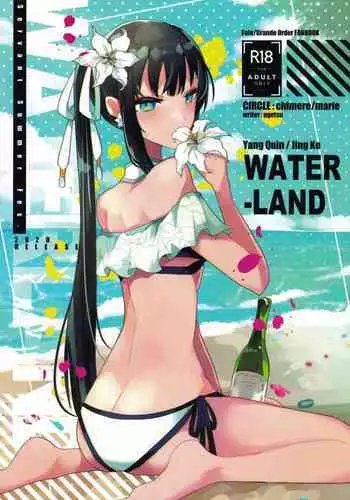[chimere/marie (Ugetsu)] WATER LAND (Fate/Grand Order) [Chinese]