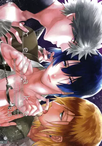 (Love Song ☆ Lesson ♪ 5th) [Tasogaresenpu (Porry)] retake (Uta no Prince-sama) [English] [Silver Lining]