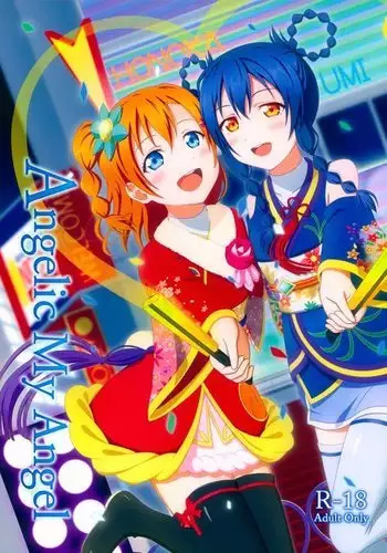 Angelic My Angel （Chinese simplified）