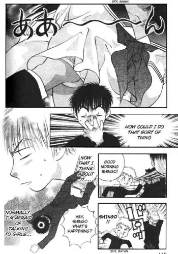 Girls Saurus V1 - CH5