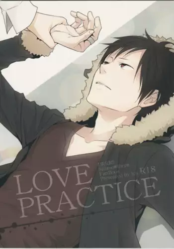Love Practice - Durarara doujinshi Japanese