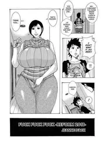 Pan Pan Pan | Fuck Fuck Fuck