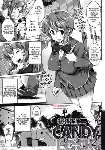 [Shinozuka George] CANDY LOCK [English] [desudesu]