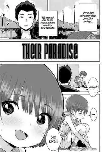 Futari no Rakuen | Their Paradise